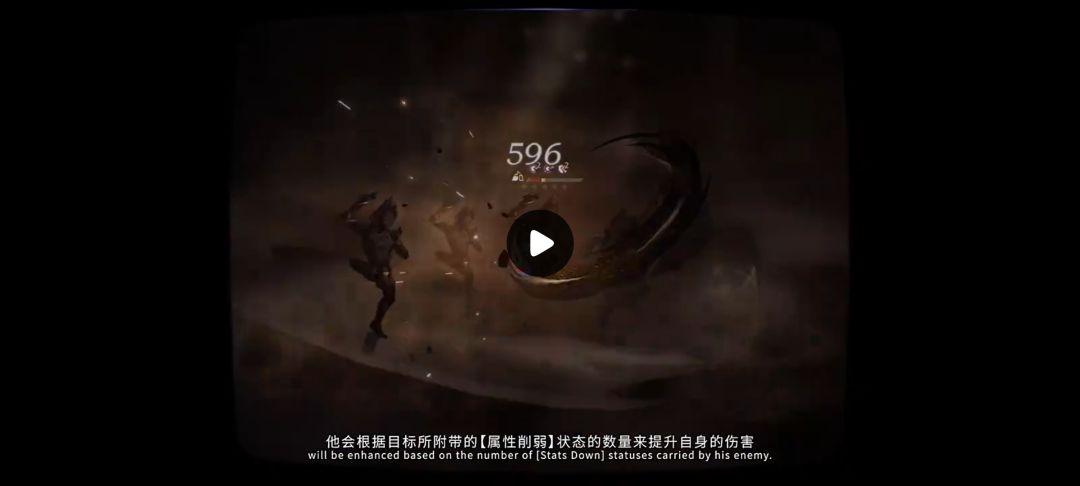 大叔技能 7