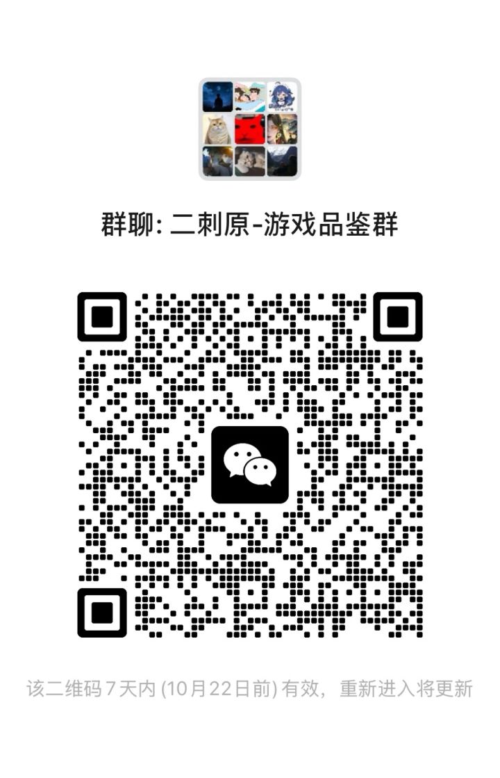 一起来玩 开荒攻略战斗爽截图