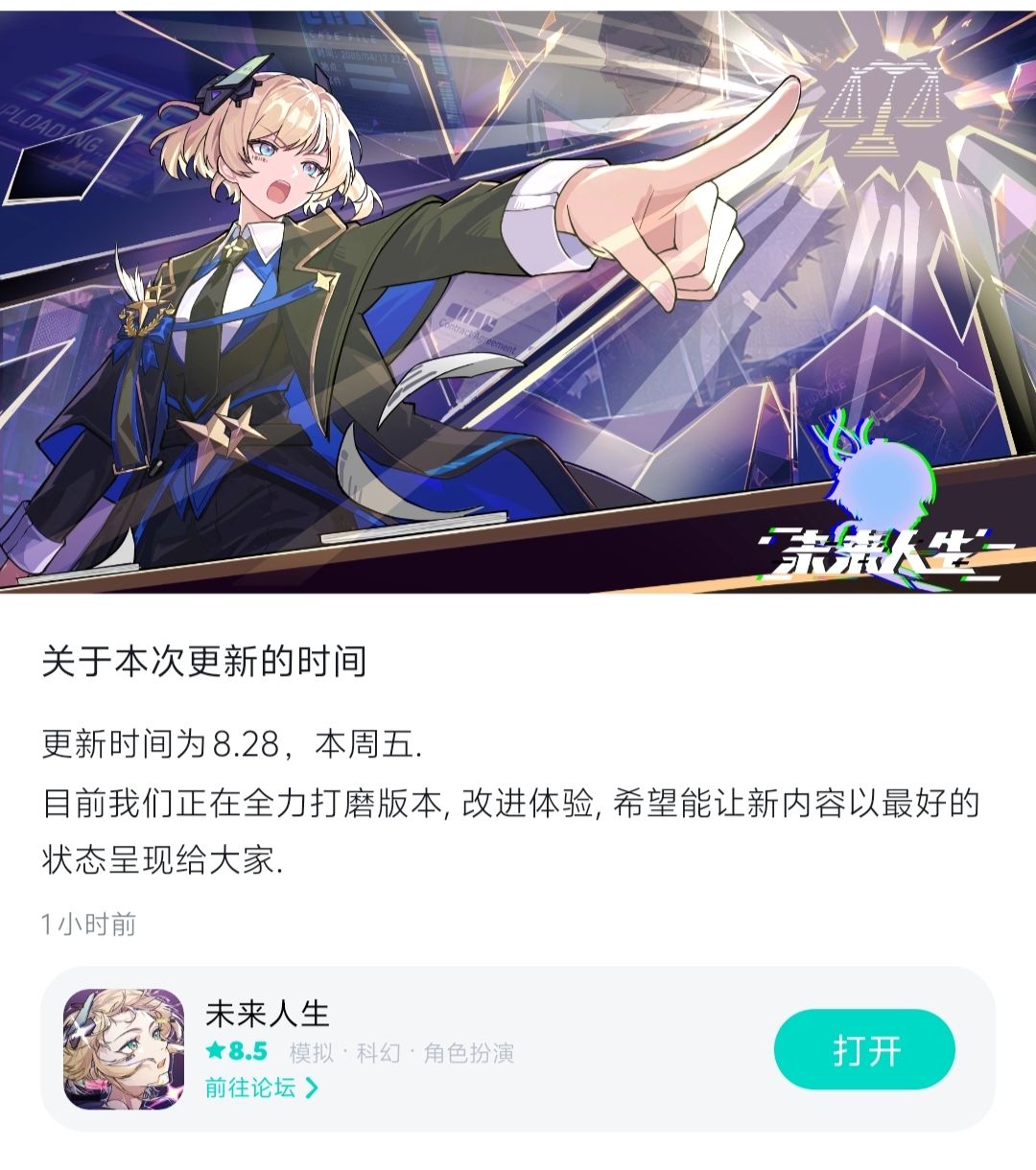 希望你是真的打磨,而不是单纯的临时抱佛脚 1