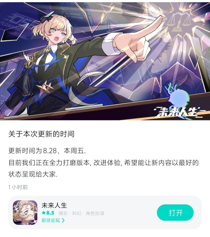 希望你是真的打磨,而不是单纯的临时抱佛脚截图