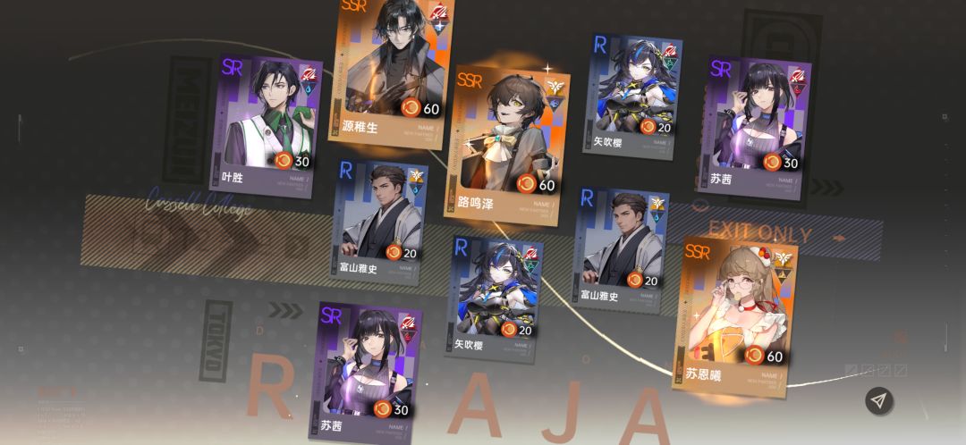 龙卡爆率太高了吧 4