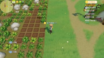 【官方公告】2026.1.5 18:15 版本号：0.9.9.153