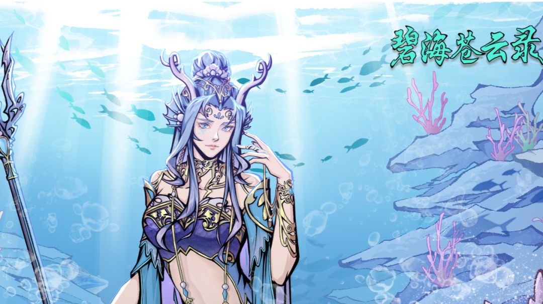 大乘版本输出狐狸（非新手向）截图