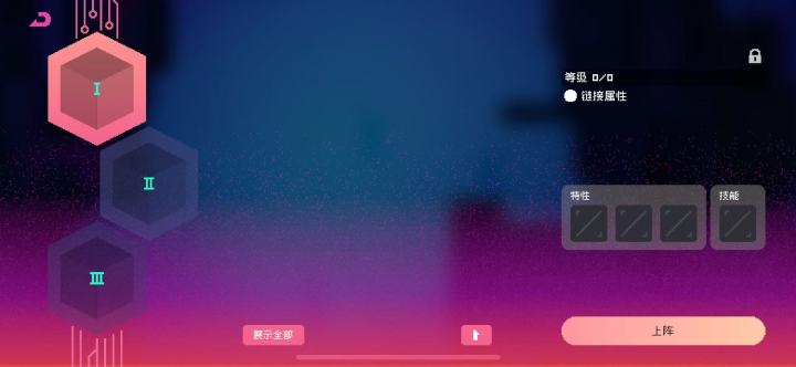 是没能力还是不认真截图