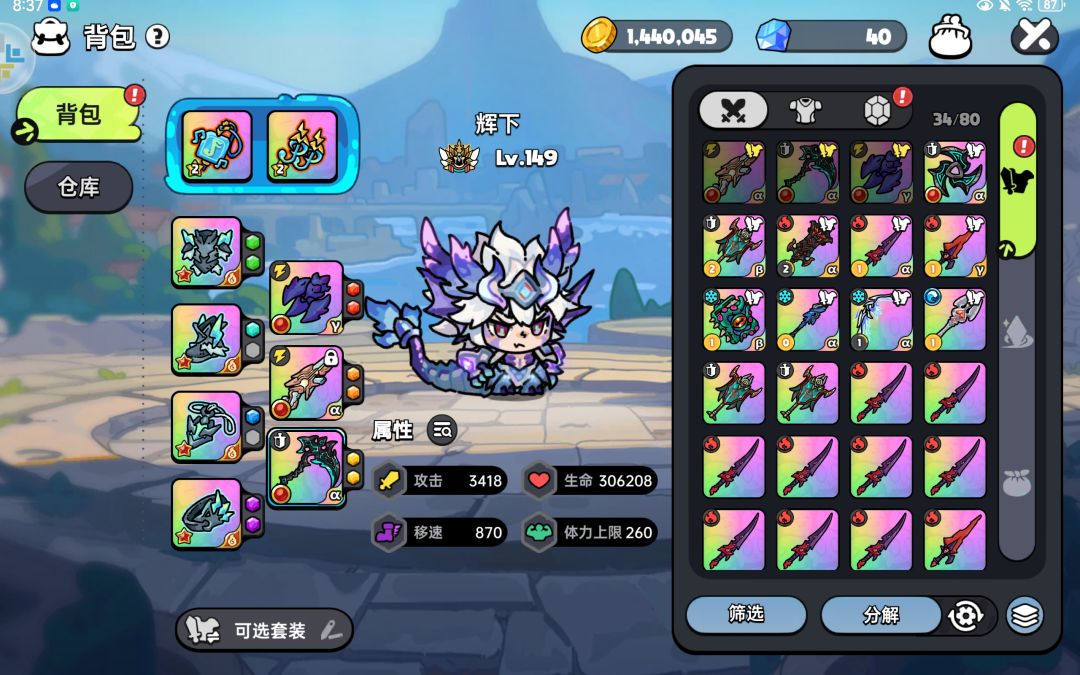 求助 1