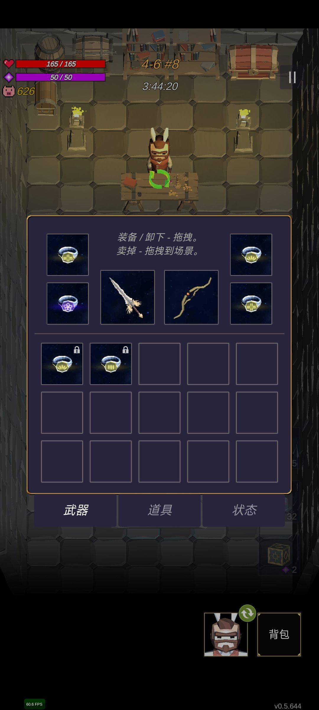 动态图片 4