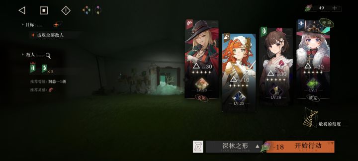搞不懂的行为复现截图