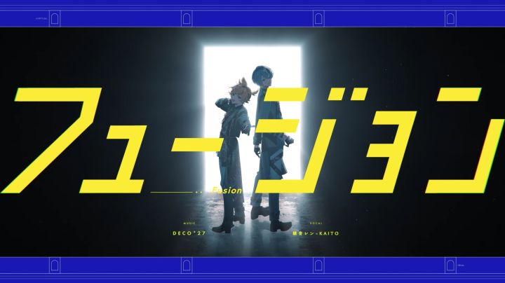 🎤歌曲《フュージョン(Fusion)》的虚拟歌手ver. 2DMV公开✨截图