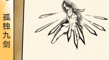 暴走英雄坛 同人小说 《我的悟性无人能敌》