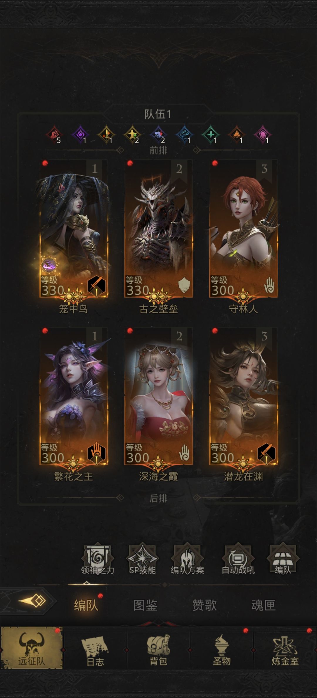 求助 1