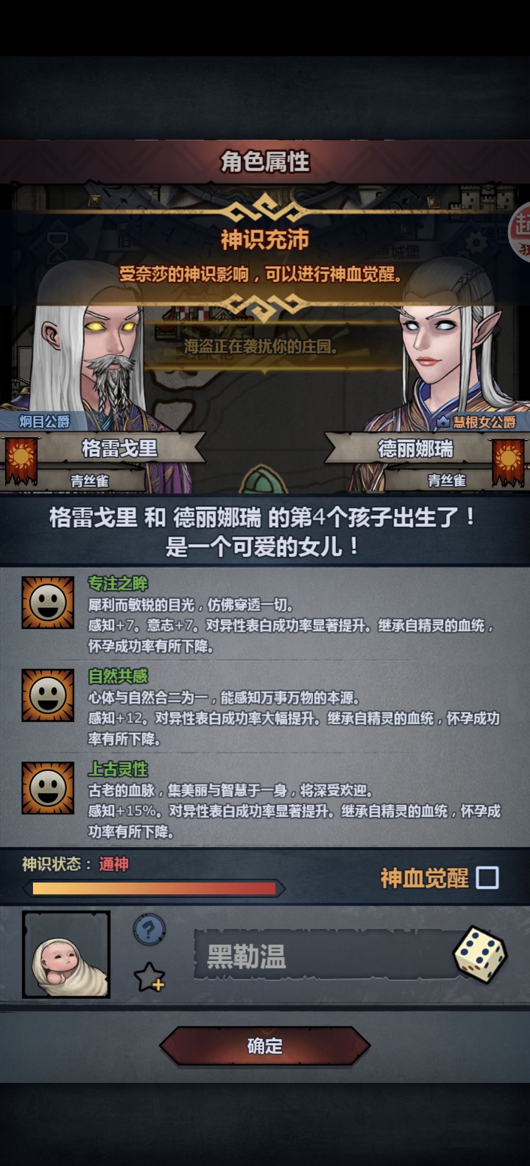 大佬捞一下 2