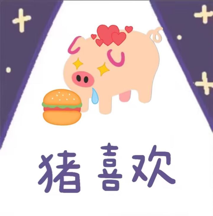 萌新玩家,想听下大家的anvo购买推荐截图