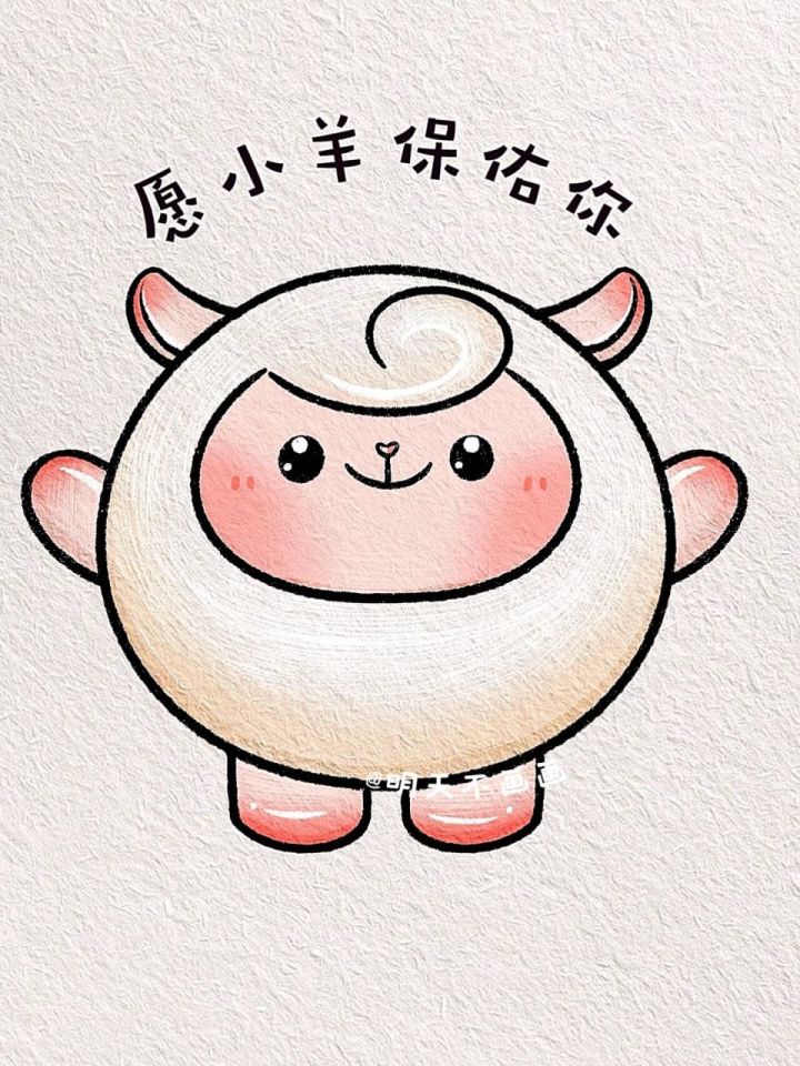 2025/4/13尖牙版本组队伤害测算截图