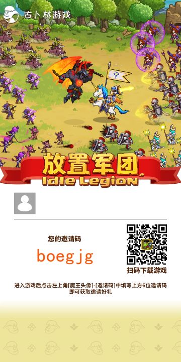 给零氪玩家的一些建议，入坑少走弯路