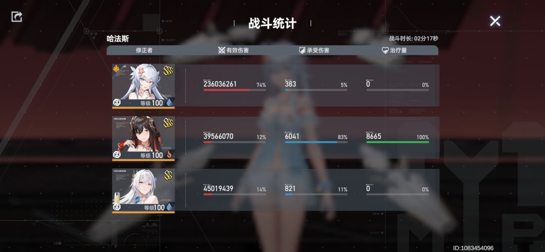 简单的跨一下 3