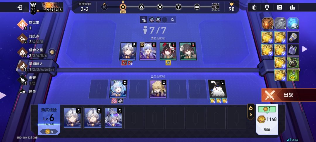 请输入文本??!! 3