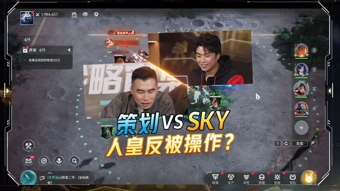 video-4796497