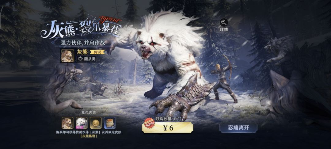 这还是新手教程弹出来的… 1