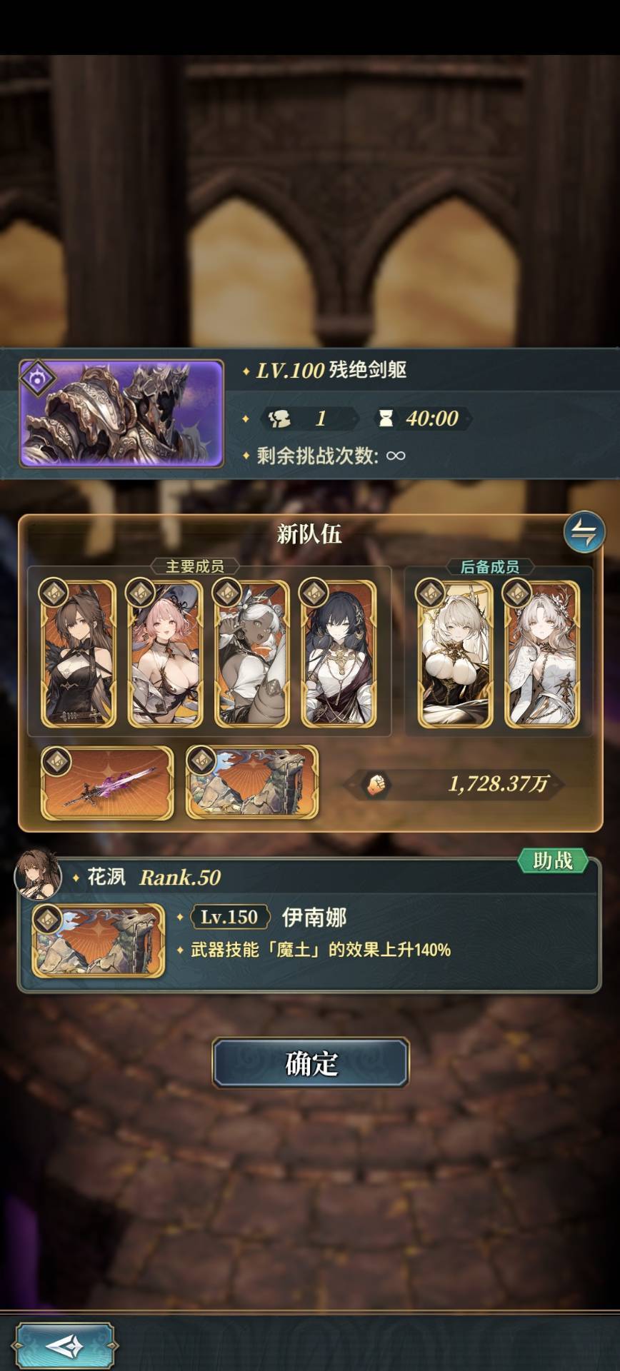 活动土方49秒截图