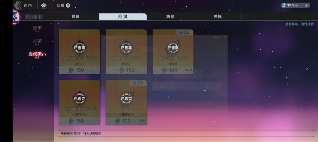 新手可以看看 2