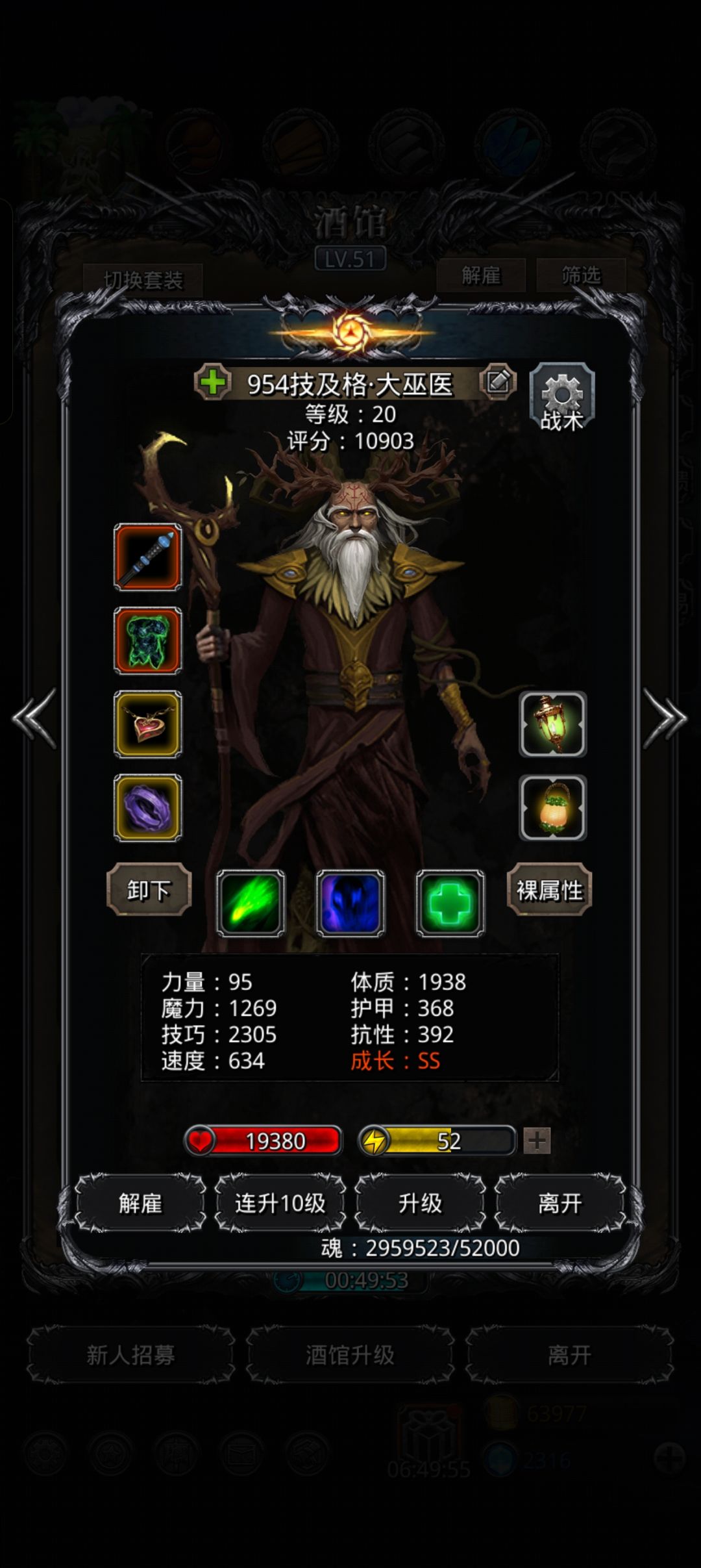 阿巴阿巴，一带二刷脸心态刷崩了，好在过了 6