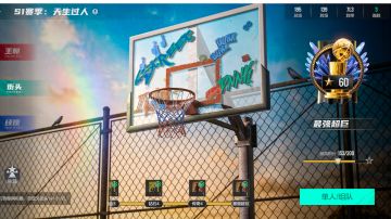 各个价位街头 王朝 经理的具体位置推荐