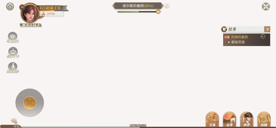 bug 1