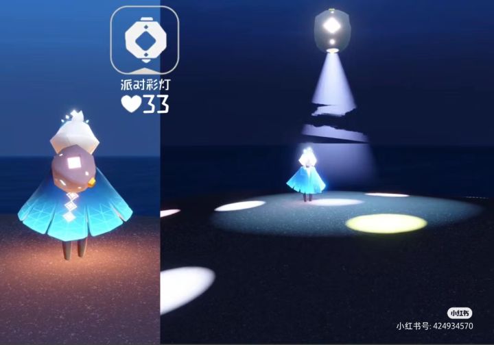 你们说我你们说我是买灯还是买炮啊？截图
