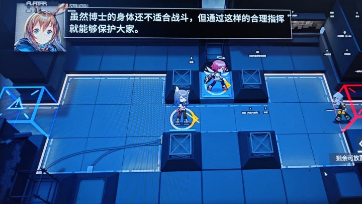 新手入坑应该做什么截图