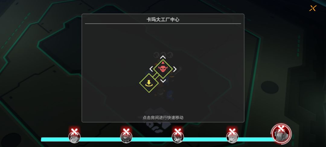 动态图片 2