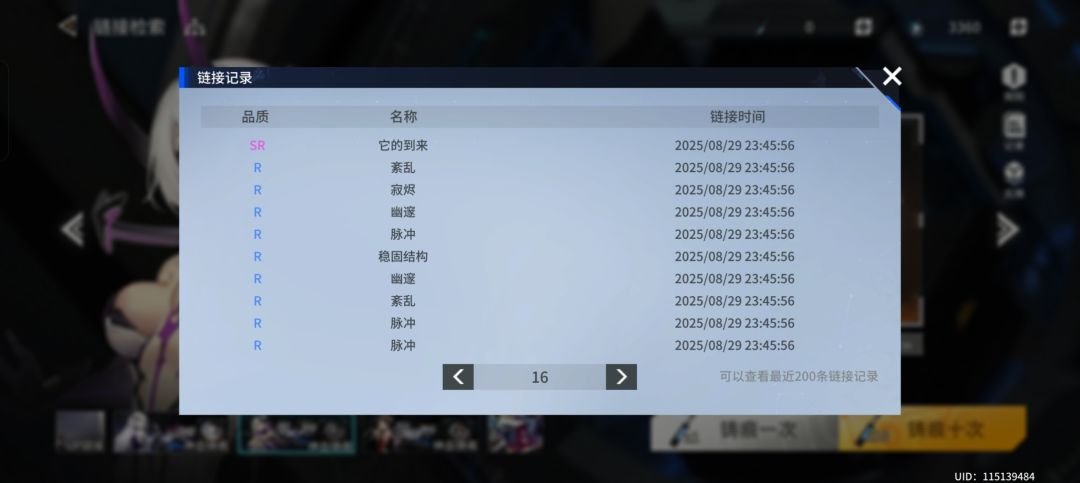 新人求问。 2