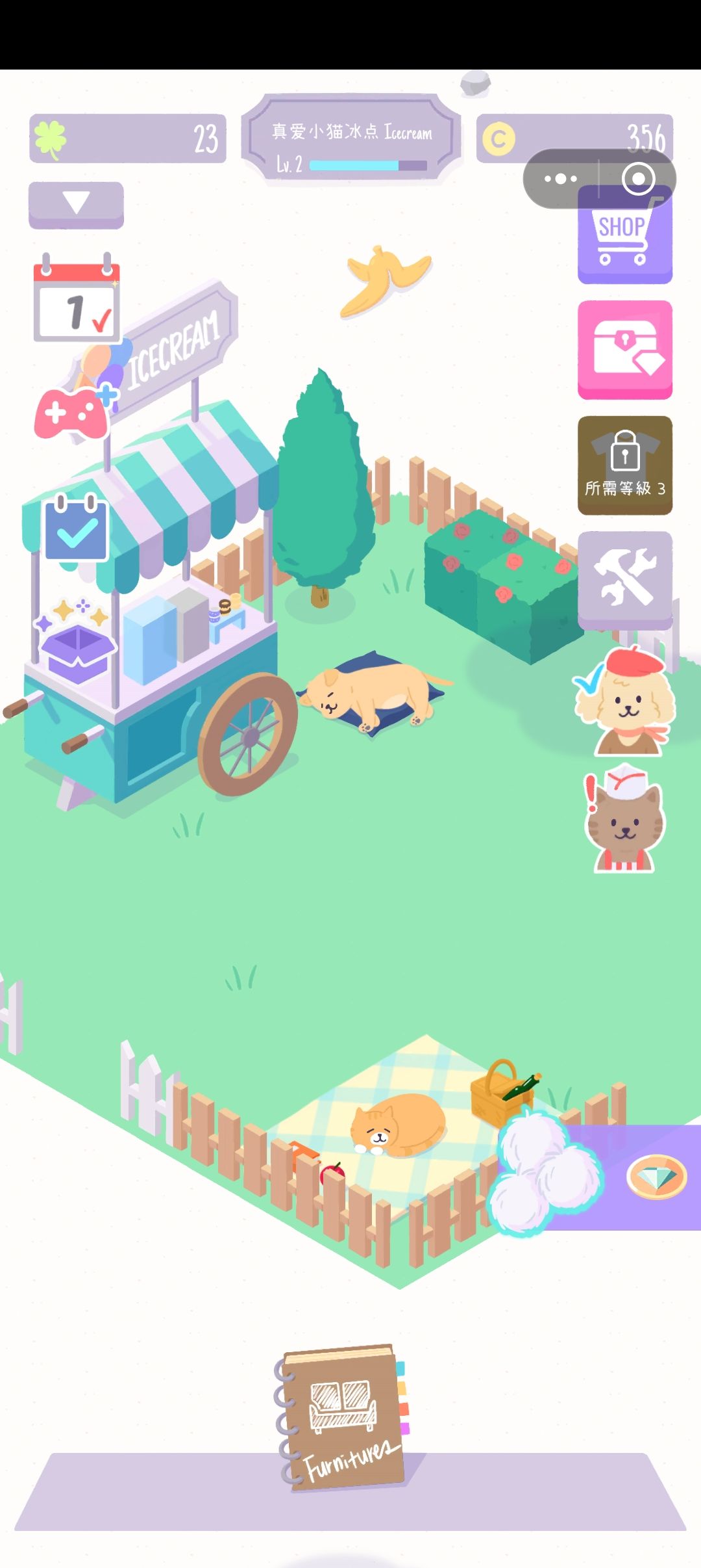 发帖领猫猫大礼包 1