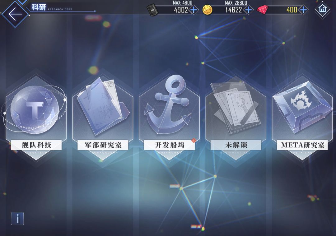 这红点怎么消啊 1