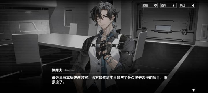 哈哈哈,很有梗截图