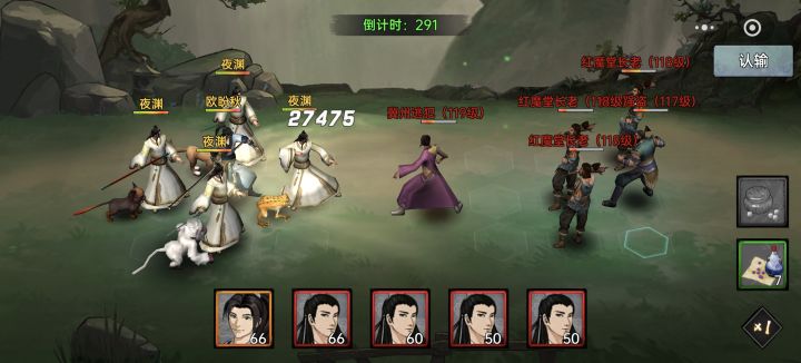 左擘苍,右牵黄!截图