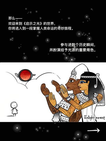 【开发日志05】游戏基本信息