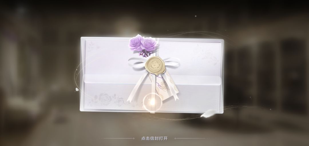 夏萧因 情人节快乐! 2