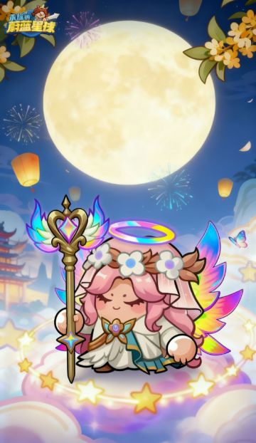 时停神器降临！定格时钟+方案切换让输出翻