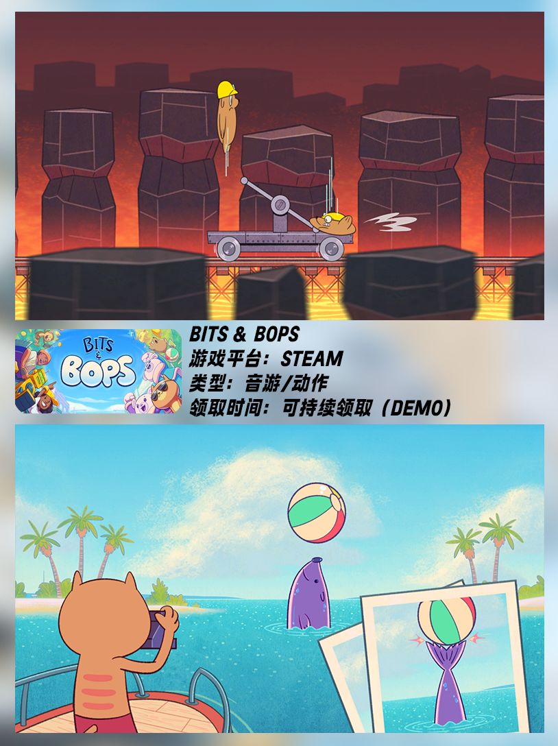 Steam喜加一‼️八款免费好玩宝藏游戏 9