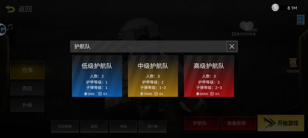 🙂 1