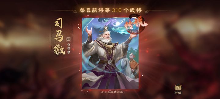 哎呦呦截图