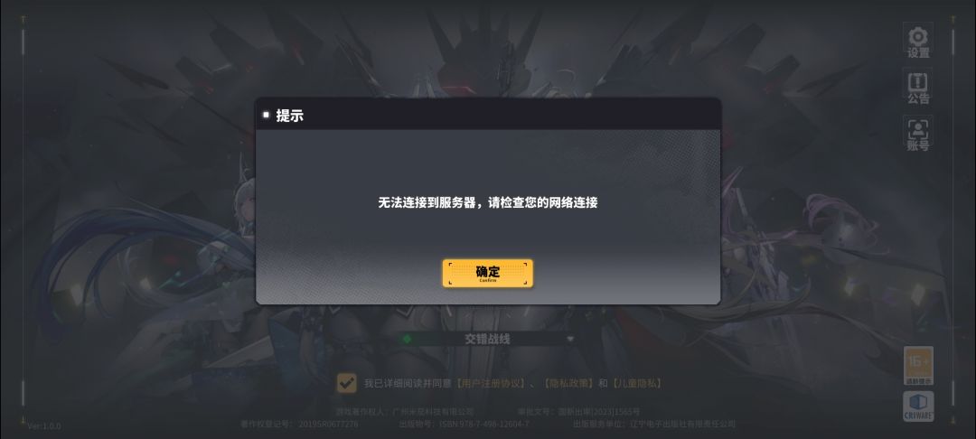 好好好这样玩是吧? 1