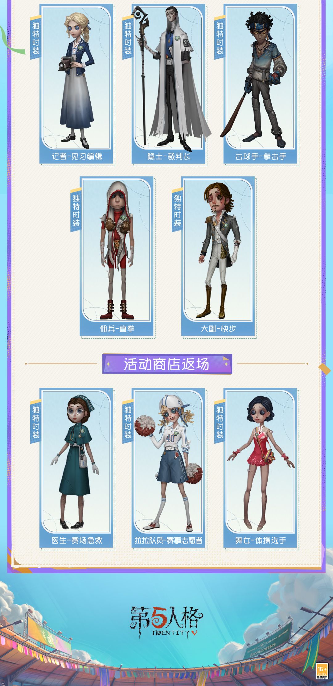 动态图片 7