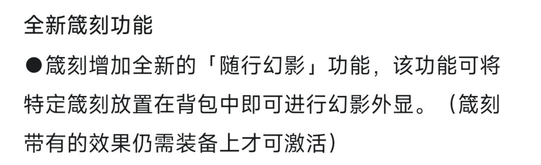 大家好，我有一个疑问 2