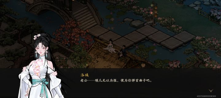 有没有正人君子不占便宜的?截图