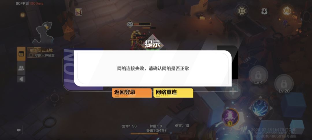 又来? 1