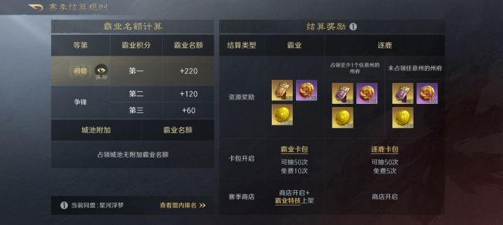 小登问问截图