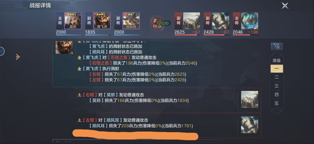 提交个bug，希望能改吧 2