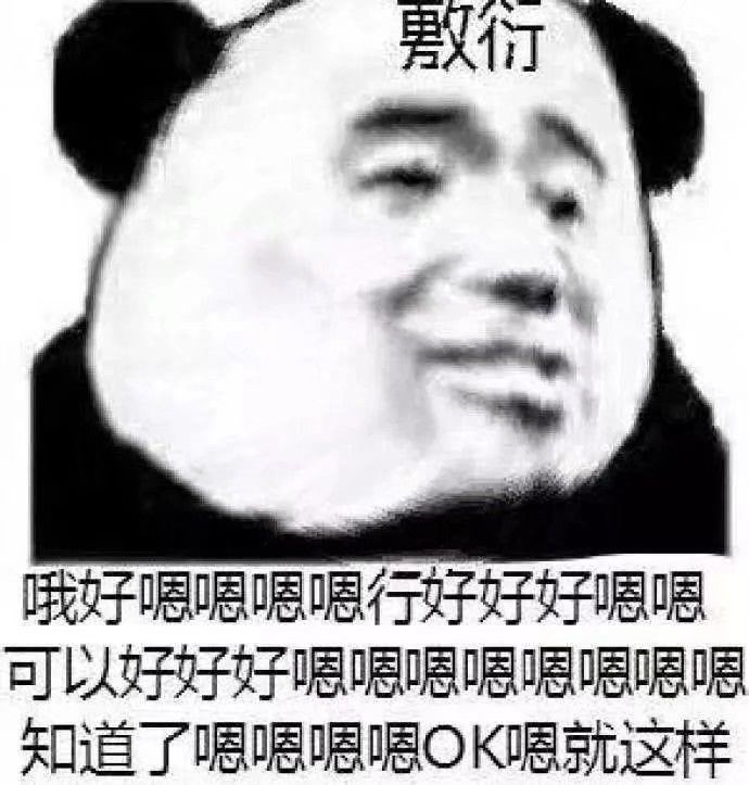 大师技能能申请价格保护么 1
