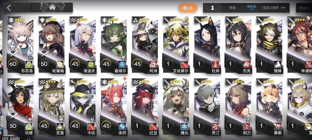 小登提问 1